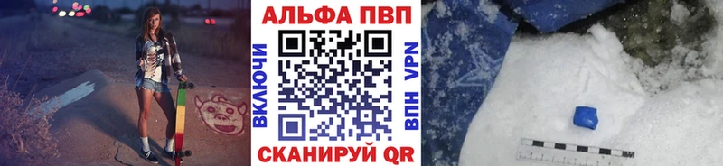 omg зеркало  Мелеуз  А ПВП СК 