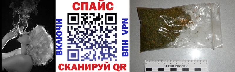 Бутират 1.4BDO  Мелеуз 