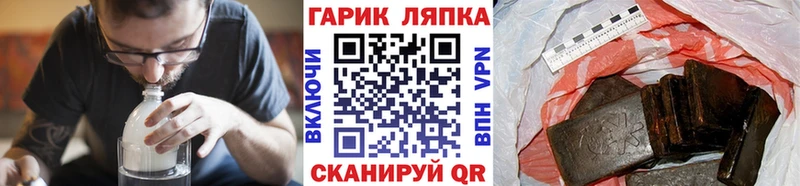 продажа наркотиков  МЕГА ТОР  ГАШИШ Изолятор  Мелеуз 