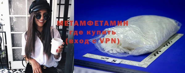МДМА Майский