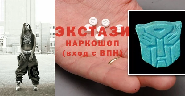бошки Ладушкин