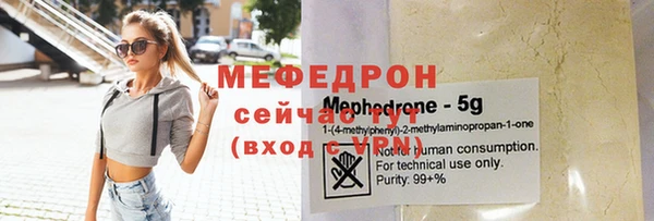 МДМА Майский