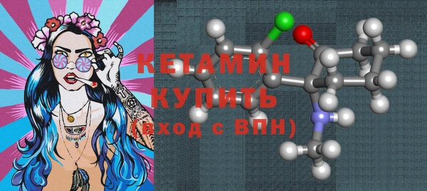 хмурый Лабытнанги