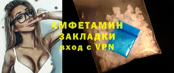 мдпв Куйбышев