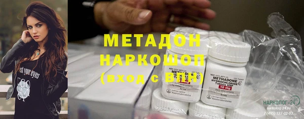 бошки Ладушкин