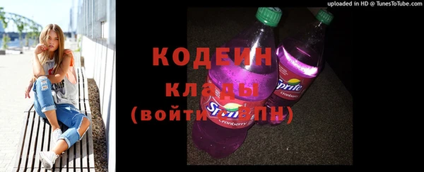 ALPHA PVP Лагань