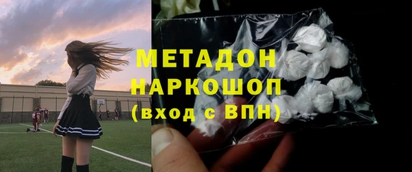 бошки Ладушкин