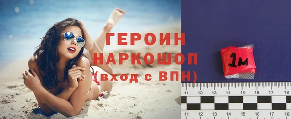 хмурый Лабытнанги