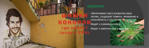 МДМА Майский