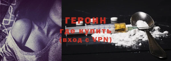 МДМА Майский