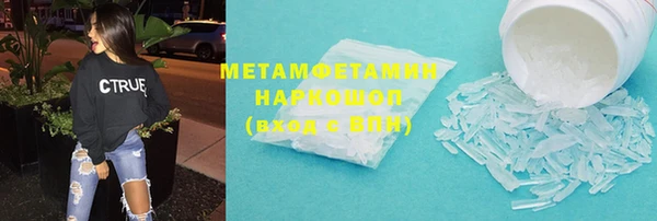 дистиллят марихуана Магас