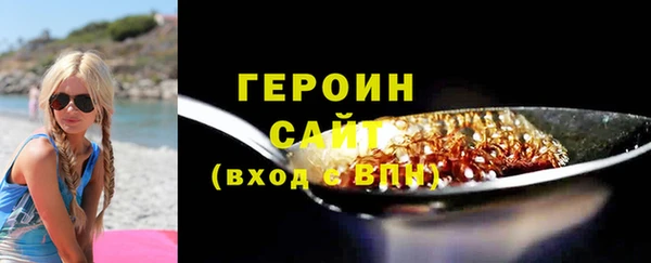 ALPHA PVP Лагань