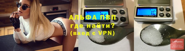 мдма Липки