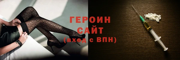 хмурый Лабытнанги