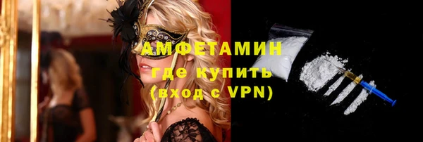 дистиллят марихуана Магас