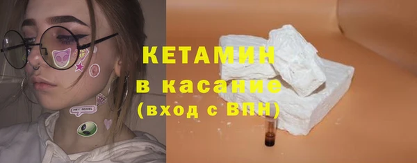 бошки Ладушкин