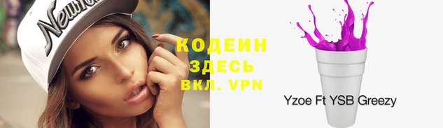 дистиллят марихуана Магас