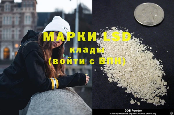 МДПВ Лиски