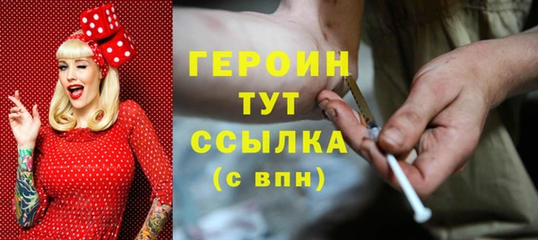 марки lsd Магадан