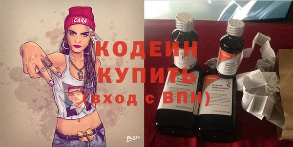 бошки Ладушкин