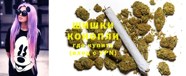 марки lsd Магадан
