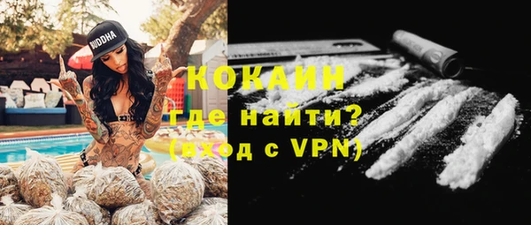 хмурый Лабытнанги