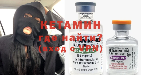 MDMA Premium VHQ Лихославль