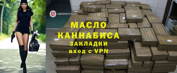 хмурый Лабытнанги