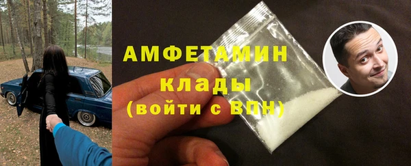 хмурый Лабытнанги