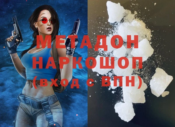 бошки Ладушкин