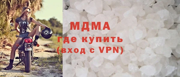 спайс Кулебаки