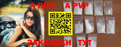 МДПВ Краснознаменск