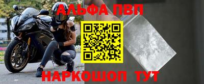 МДПВ Краснознаменск