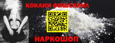 Альфа ПВП Краснокаменск