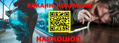 МДПВ Краснознаменск