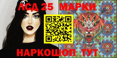 кокаин перу Краснодар