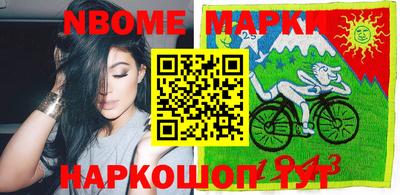 Альфа ПВП Краснокаменск