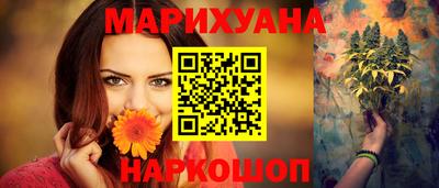 Альфа ПВП Краснокаменск