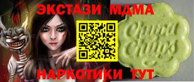 МДПВ Краснознаменск
