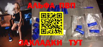 МДПВ Краснознаменск