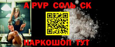 МДПВ Краснознаменск