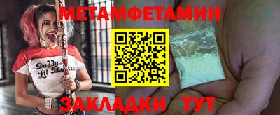 МДПВ Краснознаменск
