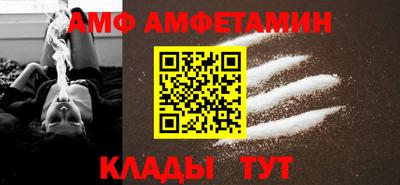 кокаин перу Краснодар