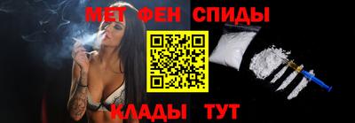 Альфа ПВП Краснокаменск