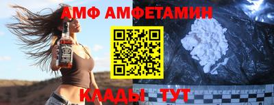 МДПВ Краснознаменск