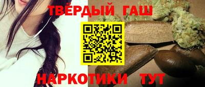 кокаин перу Краснодар