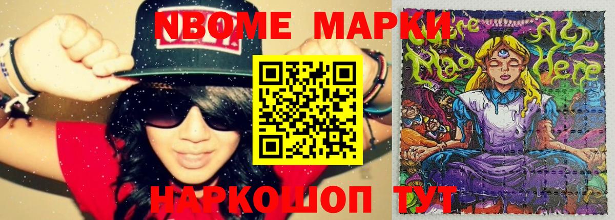 LSD-25 экстази кислота  LSD-25 экстази кислота  Мелеуз  Вход с VPN 