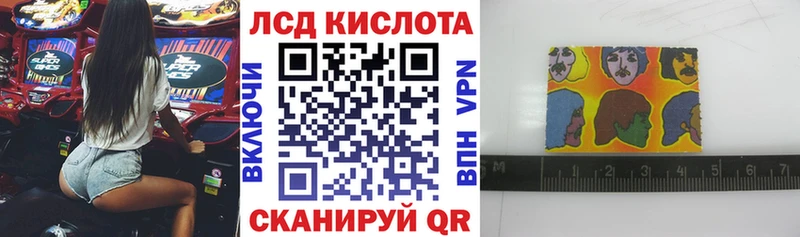 Наркотические марки 1500мкг  площадка клад  Мелеуз 