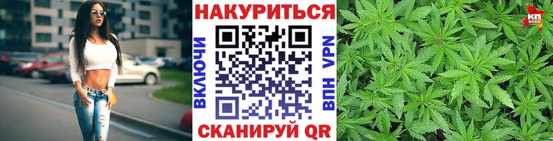 цены Мелеуз дарк нет формула Конопля OG Kush